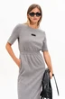 Костюм с юбкой 8565 SILVERSPICE фото 5
