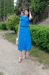 Костюм с юбкой 2407-2 SMilaLine