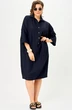 Платье 11329 синий SOVA фото 3