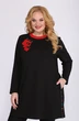 Туника 2201 SOVITA
