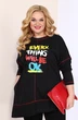 Туника 2206 SOVITA