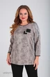 Туника 548 SOVITA