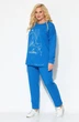 Костюм брючный 2061 STEFANY
