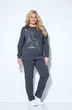 Спортивный костюм 2046-2 графит STEFANY