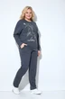 Спортивный костюм 2046-2 графит STEFANY