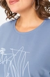 Костюм брючный 2061-2 STEFANY