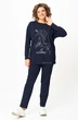 Спортивный костюм 2061-2 глубокий синий STEFANY фото 4