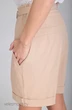 Костюм с шортами 13690 бежевый SandyNA 