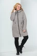 Куртка 2058 какао Shetti