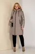 Куртка 2072 какао Shetti