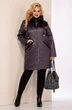 Куртка 2090 баклажан Shetti