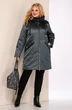 Куртка 2090 изумруд Shetti