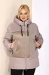 Куртка 2100 бежевый Shetti