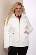 Куртка 2111 белый Shetti