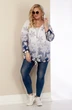 Куртка 2125 белый Shetti