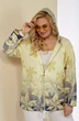 Куртка 2125 желтый Shetti