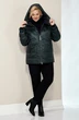 Куртка 2129 бутылочный Shetti