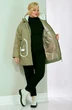 Куртка 2131 олива Shetti
