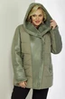 Куртка 2132 олива Shetti