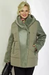 Куртка 2132 олива Shetti
