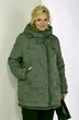 Куртка 2133 олива Shetti