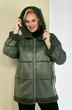 Куртка 2137 олива Shetti