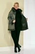 Куртка 2137 олива Shetti