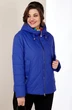 Куртка 2142 василёк Shetti