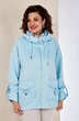 Куртка 2144 голубой Shetti