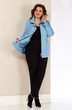 Куртка 2147 голубой Shetti