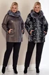 Куртка 2158 баклажан Shetti