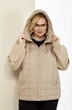 Куртка 2184 бежевый Shetti