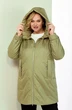 Куртка 2186 оливковый Shetti