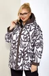 Куртка 2199 слива Shetti фото 4