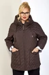 Куртка 2199 слива Shetti фото 2