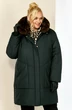 Куртка 2208 изумруд Shetti фото 4 Куртка 2208 изумруд Shetti фото 4
