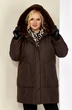 Куртка 2208 шоколад Shetti фото 5 Куртка 2208 шоколад Shetti фото 5