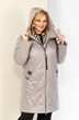 Куртка 2909 бежево-серый Shetti фото 5