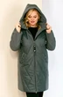 Куртка 2909 лесной Shetti фото 5