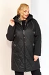 Куртка 2909 черный Shetti фото 5