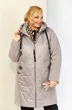 Куртка 2209 бежево-серый Shetti фото 5