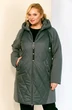 Куртка 2209 лесной Shetti фото 5