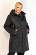 Куртка 2209 черный Shetti фото 5