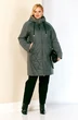 Куртка 2909 лесной Shetti фото 3