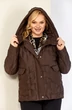 Куртка 2210 шоколад Shetti фото 5