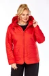Куртка 2211 красный Shetti фото 4