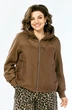 Куртка 2212 кэмел Shetti фото 3