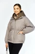 Куртка 2213 бежево-серый Shetti фото 5