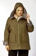 Куртка 2215 хаки Shetti фото 4