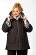 Куртка 2215 черный Shetti фото 5